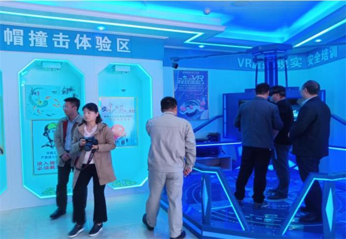 工地教育安全培訓