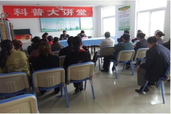 社區開展科普大學堂