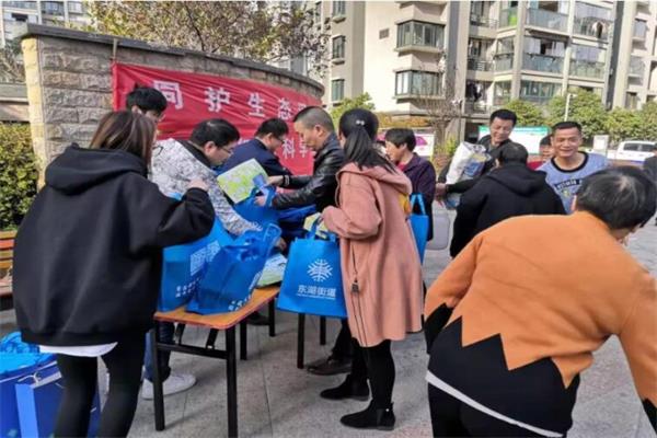 小區開展科普安全教育培訓